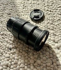 Tamron AF Aspherical LD IF