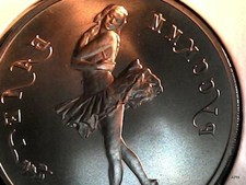  1 oz. Palladium 1989 Russia
