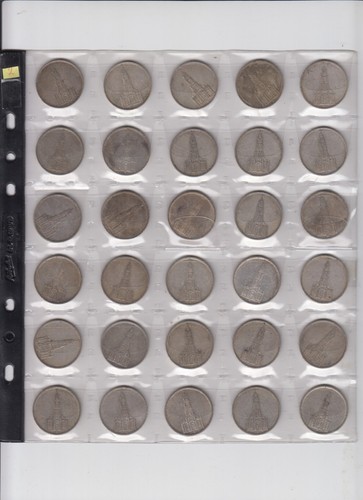 Drittes reich 72 x 5 - ,