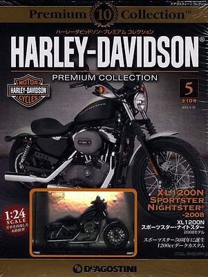 Buch modell harley davidson - [buch+modell],