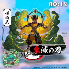 Demon Slayer Zohakuten Holiday