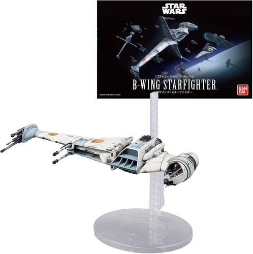 Revell bandai 01208 - 01208, star