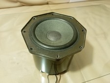 Philips Lautsprecher