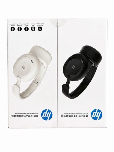 H231a active noise - active,
