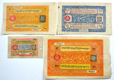Tibet China komplete set of Banknotes 5, 10, 25 + 100 Srang aUNC P-8, 9, 10, 11