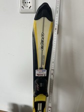 Skier Elan Carving 90 Cm