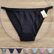 Frotteeslip - Damen Tanga Slip