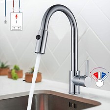 Niederdruck Küchenarmatur