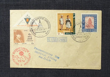 Nepal 1974 Deutsche Everest-Lhotse Expedition gest.-siehe Scan(W553