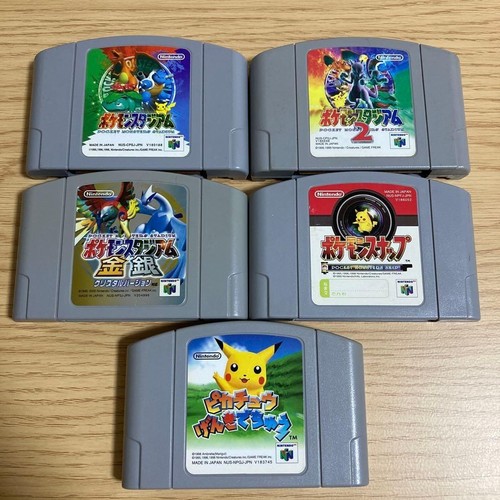 Nintendo pokemon stadium - nintendo, 1