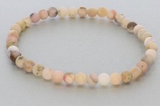  Andenopal Opal frozen Kugel