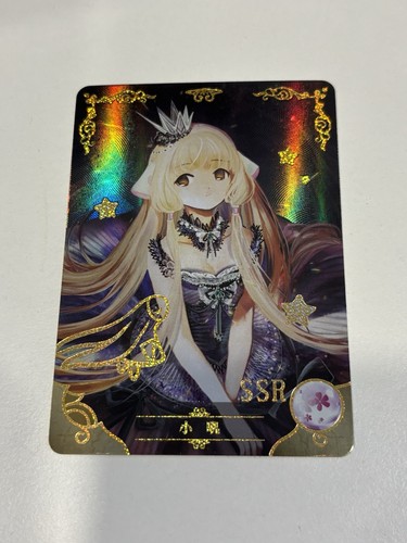 Chobits chii ssr goddess story - chobits,