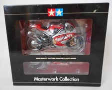 1/12 Yamaha YZR-M1 '04 No.33