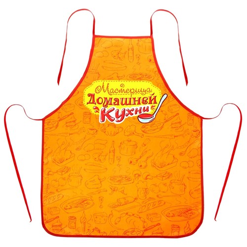 Kochschürze schürze - kochschürze,
