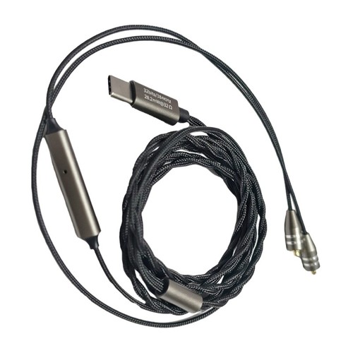 Typ c mmcx upgrade - mm,