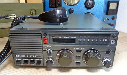 Icom s700ty ic m700ty - icom, ic-s700ty