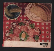 SUHL, Prospekt um 1970 VEB