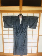 Japanischer Kimono