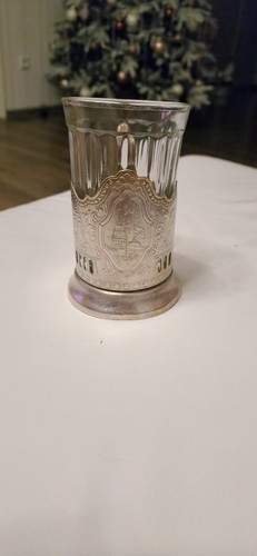 Teeglashalter jahre ussr - "50,
