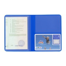 FAHRZEUGSCHEINHÜLLE - BLAU -