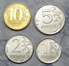 Russland - KMS Prägejahr 2016