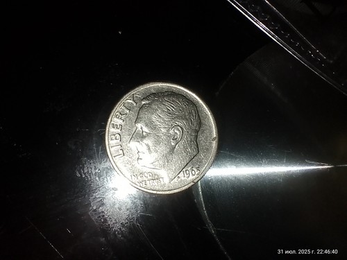 Seltene one dime - münze, (ohne