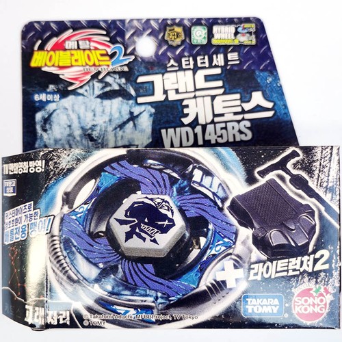 Takara tomy grand - tomy, cetus