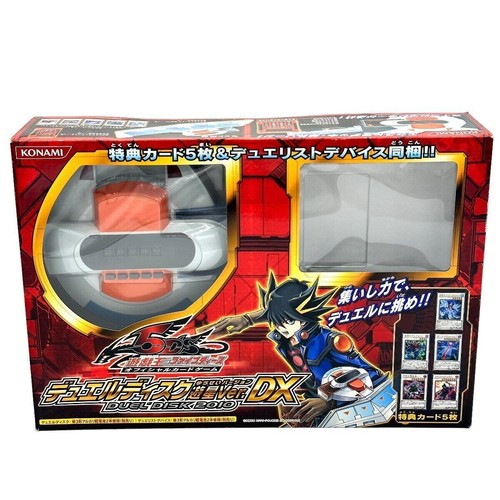 Yugioh duel disk yusei version - yusei,