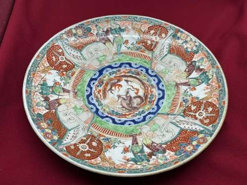 Antiker imari teller 5cm - imari,