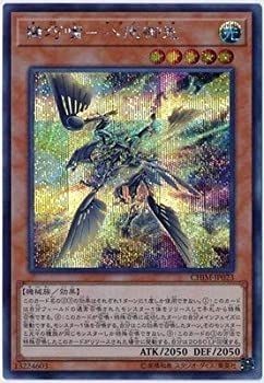 10th series - yu-gi-oh,