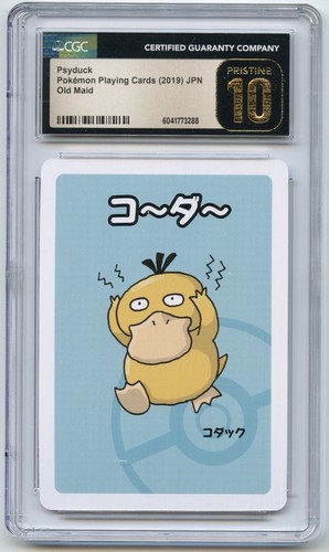 Pokémon psyduck old maid - pokémon,
