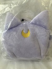 Sailor Moon Luna Katze ICHIBAN