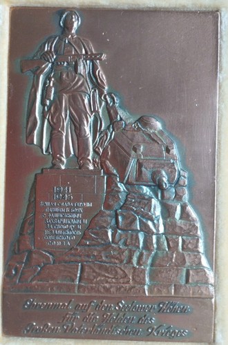 Medaille ehrenmal auf - medaille:,