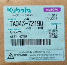 Kubota Bagger KX, Lüftermotor TA04372190, Mini Bagger, Radlader