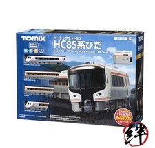 TOMIX Spur N Basic Set SD HC85