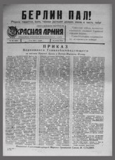 Berlin gefallen! 03.05.1945