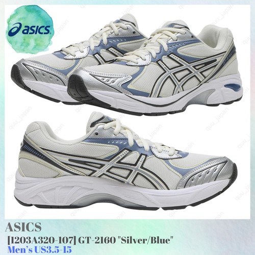 Asics 2160 silver blue - asics,