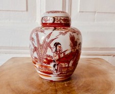 Feine japanische porzellan - feine,