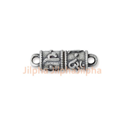 Wort mantra schraub fass - 6-wort-mantra,