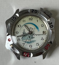 VOSTOK  Admirals Marine