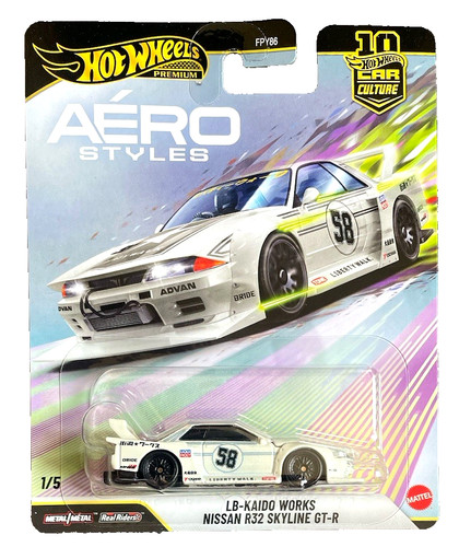 Hot wheels nissan r32 - wheels, skyline