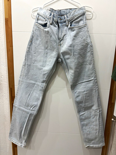 Jeans slim blau - ,