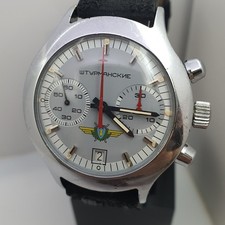 Poljot Sturmanskie Chrono
