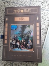 BTS MAGIC SHOP 5. Muster