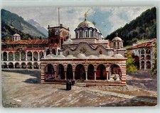 13951893 - Rila Rilakloster sign. Willy Moralt