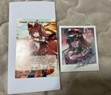 Granblue Fantasy Anthuria