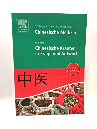 Yifan yang chinesische - yifan,