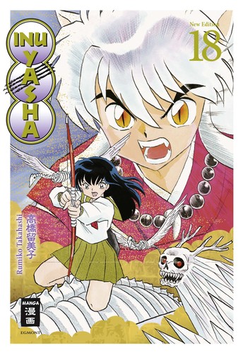 Inu yasha new edition 18 - new, #18