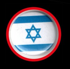 Israel "BUTTON"Jerusalem/Tel