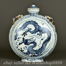 10" markierte chinesische